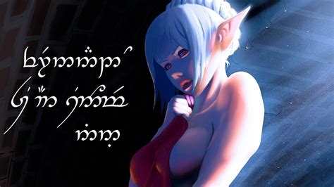 Откуда появились Эльфы? И реальны ли они? - YouTube