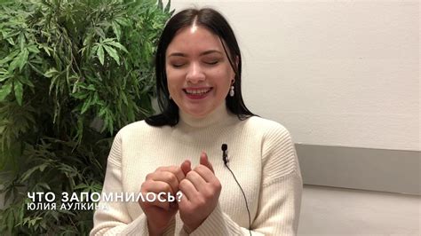 Юлия Аулкина о курсе Творческой Художественной Фотографии. BulkinStudio ...