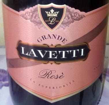 Как отличить оригинал шампанского Lavetti (Лаветти) от подделки?