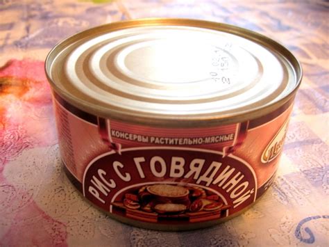 Консервы растительно-мясные От Иваныча! Рис с говядиной | отзывы