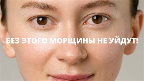 Основы. С чего начать массаж #массажлица #морщиныналице - YouTube