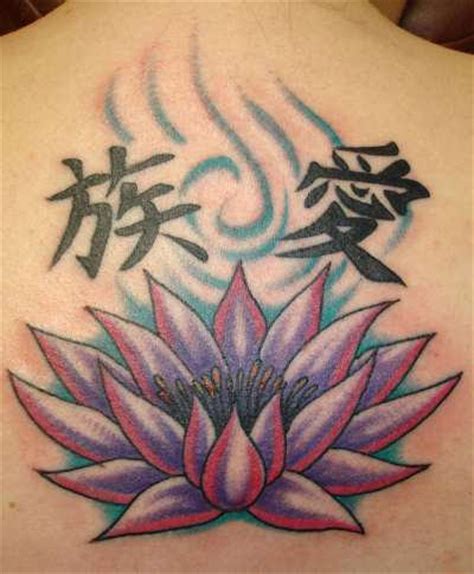 Flower Tattoos | Tattoo Designs, Tattoo Pictures | Page 222