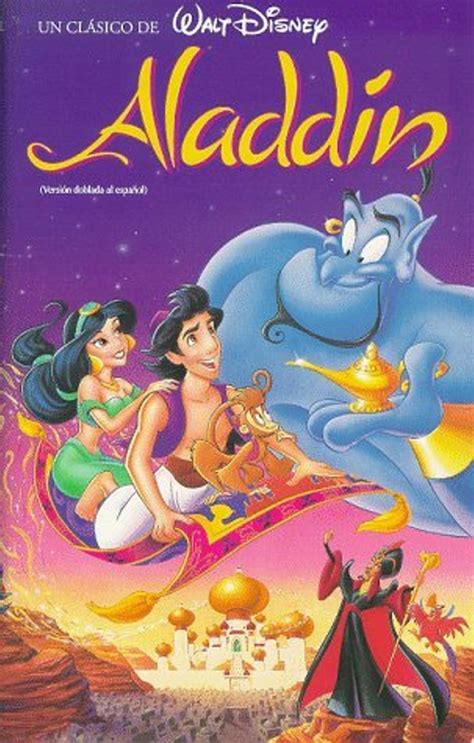 Аладдин (1992) – Фильм Про
