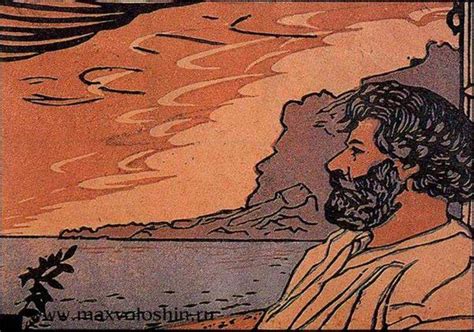 Макс Волошин: последний киммериец