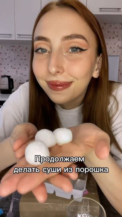 ЯПОНСКИЕ СУШИ ИЗ ПОРОШКА!!🍣Ч.2 - YouTube