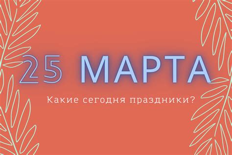 Международная выставка-ярмарка спортивной рыбалки Sportfiskemässan 2023 ...