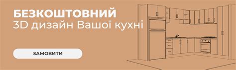 Альтек Меблі - мультибрендовий інтернет-магазин меблів, Україна