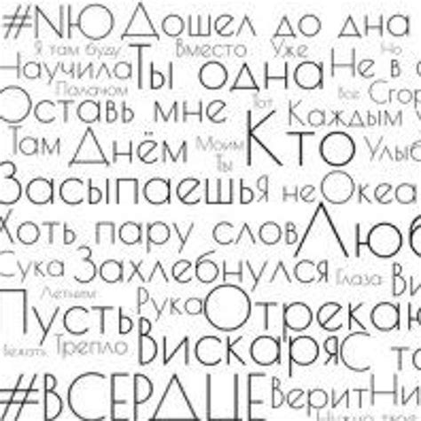 Stream Ню - Веснушки by Оля Афанасьева | Listen online for free on ...