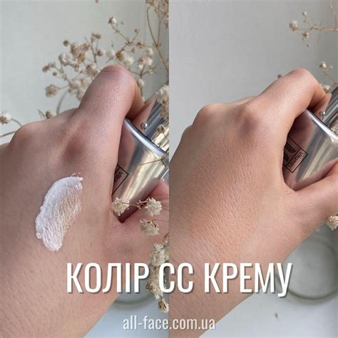 Мини СС-крем с витамином U CUSKIN Vitamin U CC Cream SPF 38 купить в ...