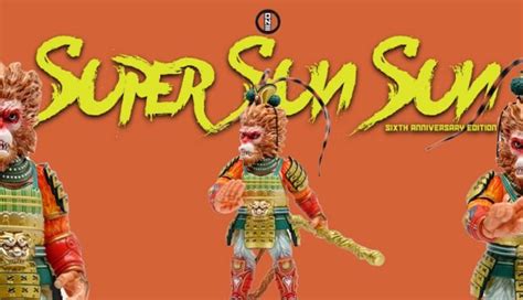 super sun sun uptogu