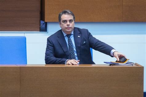Парламентът прие на първо четене държавния бюджет за 2024 година ...