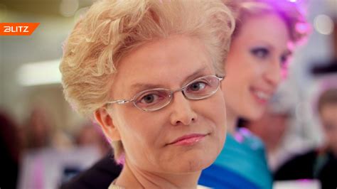 В Сеть попали снимки мамы Малышевой