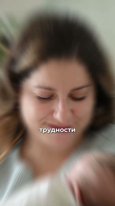 Короткая уздечка - YouTube