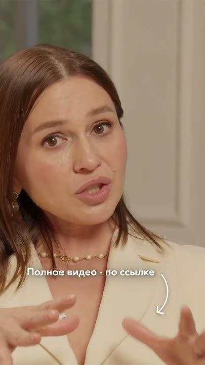 Наталья Ракоч про создание бренда Stellary. - YouTube