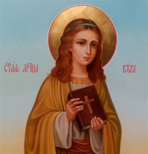 Мерная икона Святая мученица Вера Римская – заказать на Ярмарке ...