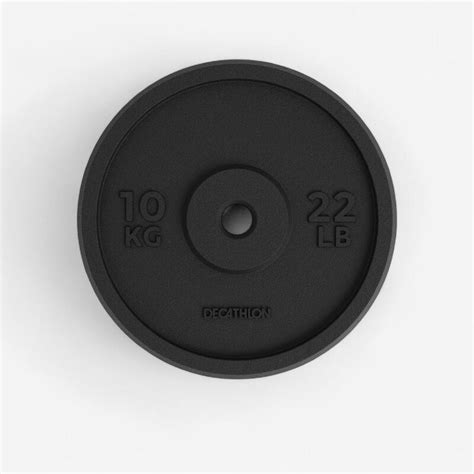 CORENGTH | Decathlon