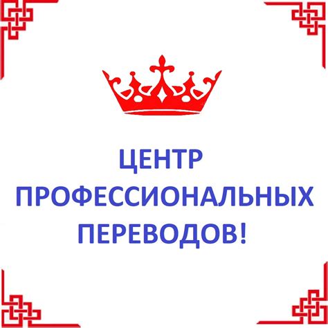 Перевод на киргизский язык: продажа, цена в Алматы. Переводческие ...