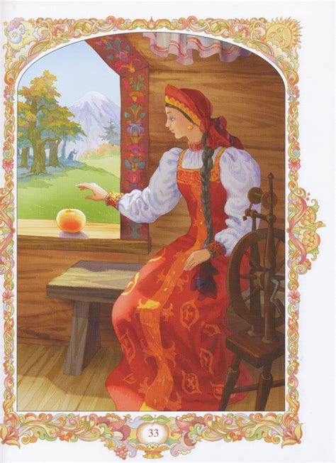 a painting of a woman sitting at a table with an orange in her hand and ...