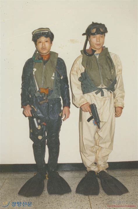 Selection of weapons captured from North Korean infiltrators in 1983. : r/ForgottenWeapons