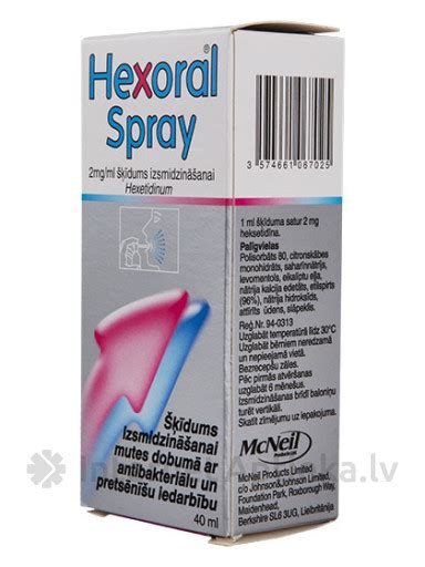 Hexoral Spray, 40 ml - InternetAptieka.lv