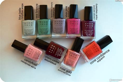 Лак для ногтей Avon Эксперт цвета True colour Nailwear Pro+Nail Emanel ...