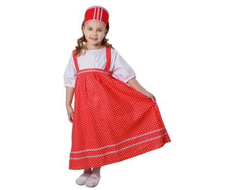 Национальные детские костюмы купить в магазине Детский сад - detsad-shop.ru