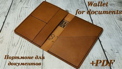 Портмоне для документов, Wallet for documents, Free PDF - YouTube