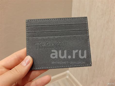 Картхолдер Тинькофф Tinkoff (портмоне) Держатель карт — купить в ...
