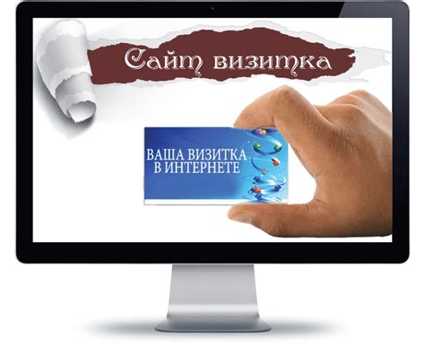 Разработка сайтов | Создание сайтов в Минске