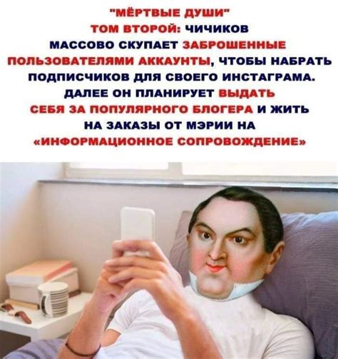 Сложный мем за 300 #4 | Пикабу