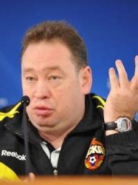 Биография Леонид Слуцкий