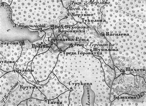 Гороватка (Жарковский район) | это... Что такое Гороватка (Жарковский ...