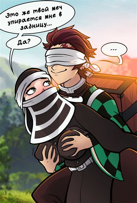 illuxxxtrandy / смешные картинки и другие приколы: комиксы, гиф