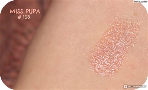 Губная помада Pupa Miss Pupa - « MISS PUPA в оттенке № 103 - недостатки ...