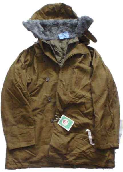Art & Collectibles :: Russian Collectibles :: Militaria :: Suit mabuta ...