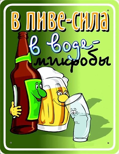 Pin su прикольные подарки