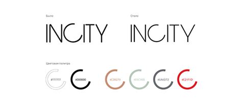 INCITY. on Behance