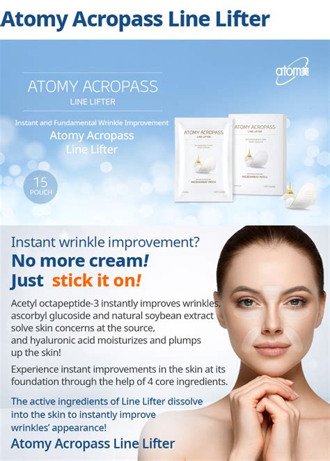 Buy Atomy Acropass Line Lifter – Atomy Benefits