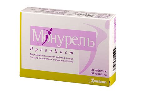 Чем лечить цистит у женщин: обзор 10 лучших лекарств (препаратов) и ...