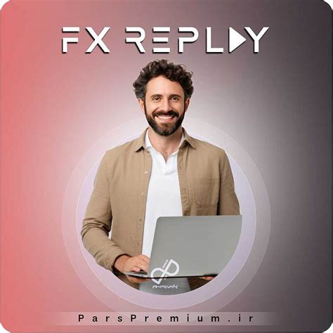 خرید اکانت FX Replay با ایمیل شما (تخفیف ویژه)