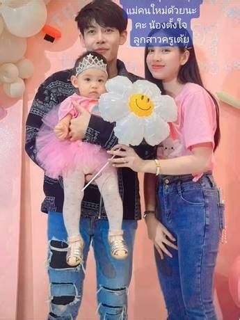 ขนม ศศิกานต์ ภรรยาคนสวยของ ครูเต้ย อภิวัฒน์ ล่าสุดเป็นคุณแม่ลูก 1 สวย ...