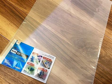 【セリア＆ダイソー】部屋中で大活躍の「PPシート」収納やおもちゃ作りに自由自在の超優秀アイテム！ | おやこのへや