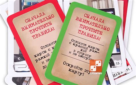 Элементарно 2. Набор настоящего детектива – Настольные игры – магазин ...