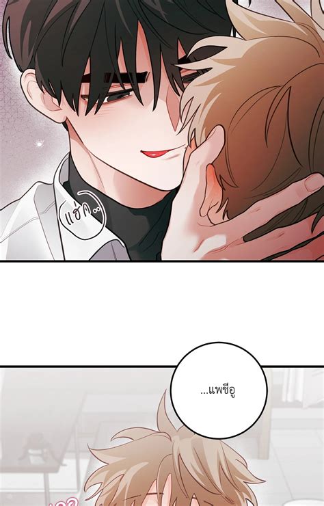 กลิ่นไอรักดอกสาลี่ | Pear Blossom Love 88.1 แปลไทย | Kurotoon - อ่าน