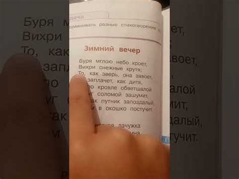 офигеть.. - YouTube