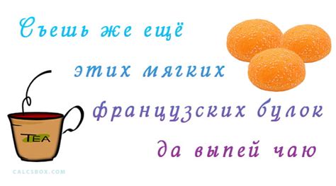 Что такое панграмма?