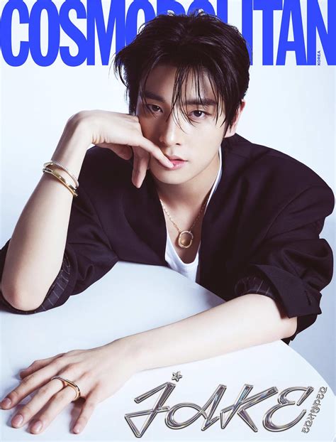 ENHYPEN (Jake & Sunghoon) - Tiffany & Co. x COSMOPOLITAN Korea Magazine