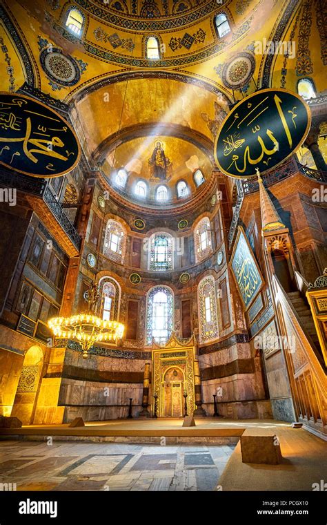 Interior of Hagia Sophia Museum, Istanbul, Turkey Stock Photo - Alamy