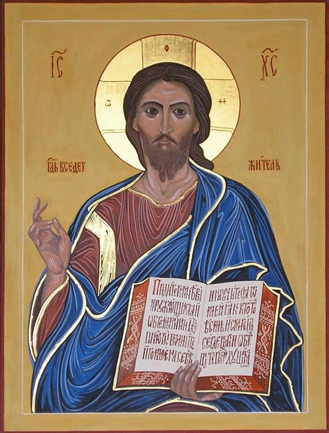 Cristo Pantocrator (tavola 43x60) - Renata Prizia
