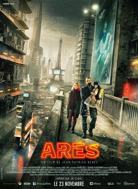 ARES - The Art of VFX